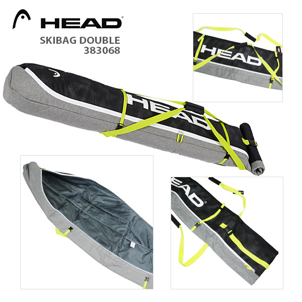 head ski bag single