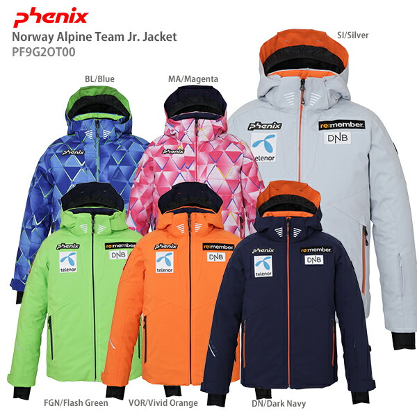 楽天市場 スキー ウェア キッズ ジュニア Phenix フェニックス ジャケット Norway Alpine Team Jr Jacket Pf9g2ot00 送料無料 19 Sa スキー専門店 タナベスポーツ