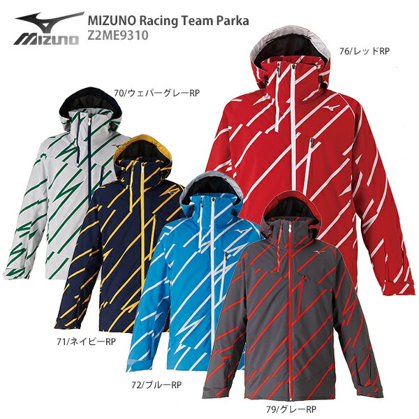 人気 ミズノ MIZUNO オピニオンモデル CREW スキーウェア - ウエア 