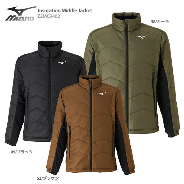 開店祝い 想像を超えての Mizuno ミズノ ミドルレイヤー Z2mc9402 19 Insuration Middle Jacket インサレーションミドルジャケット Middle Z2mc9402 19 Newモデル 春スキー スキー専門店 タナベスポーツ新作 最新 ミドラー ミッドレイヤー スキー