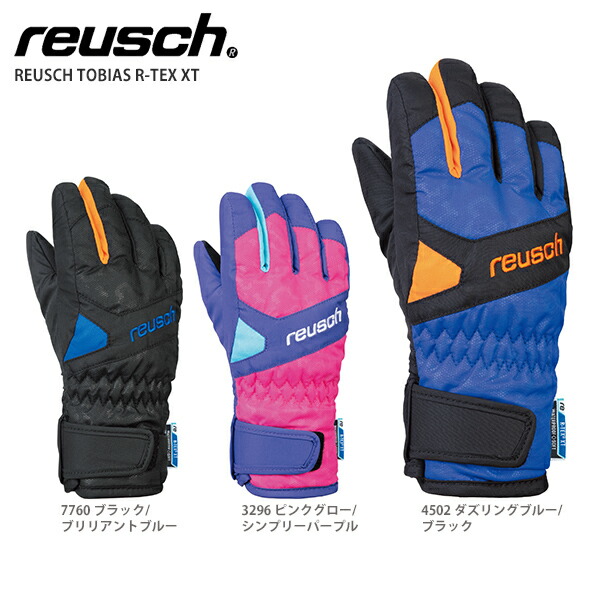 楽天市場】スキー グローブ キッズ ジュニア REUSCH ロイシュ 子供用 2022 TORBY R-TEX XT JUNIOR トービー R-TEX  XT 21-22 NEWモデル : スキー専門店 タナベスポーツ