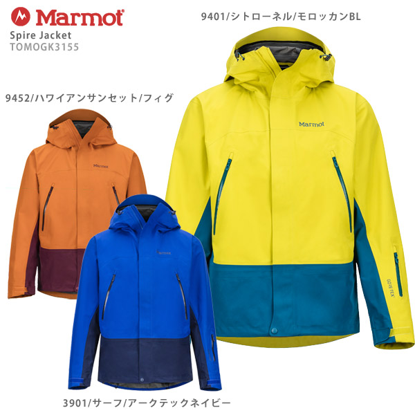 新品未使用】 Marmot(マーモット) スキーウェア 上下セット