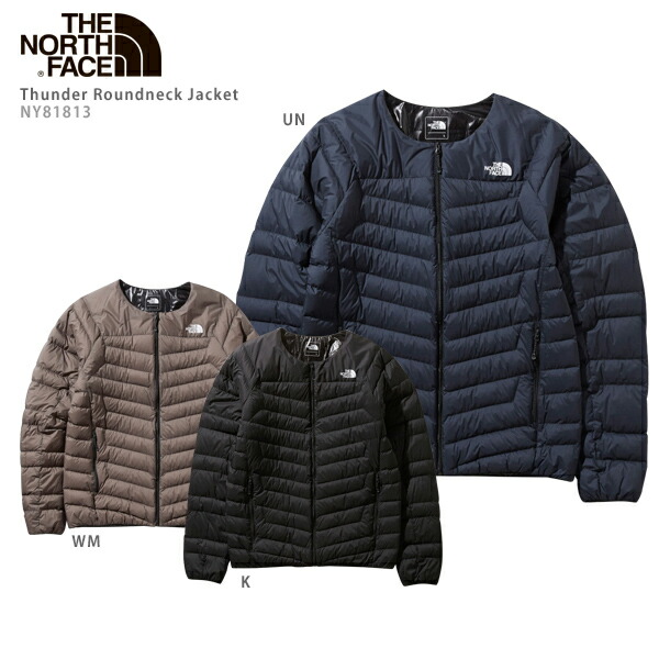 楽天市場 スキー ミドルレイヤー The North Face ザ ノースフェイス ダウン メンズ Thunder Roundneck Jacket Ny 19 旧モデル スキー専門店 タナベスポーツ