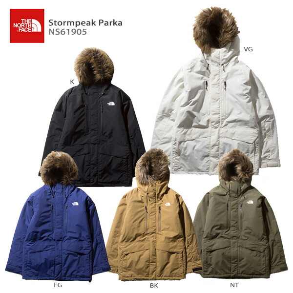 楽天市場 スキー ウェア The North Face ザ ノースフェイス ジャケット Stormpeak Parka Ns 19 旧モデル Hads スキー専門店 タナベスポーツ