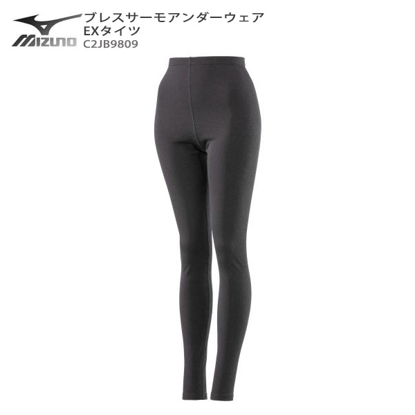 楽天市場】スキー アンダータイツ メンズ DESCENTE デサント 2022 DWMQJE62 UNDER TIGHTS 男性用 : スキー専門店  タナベスポーツ