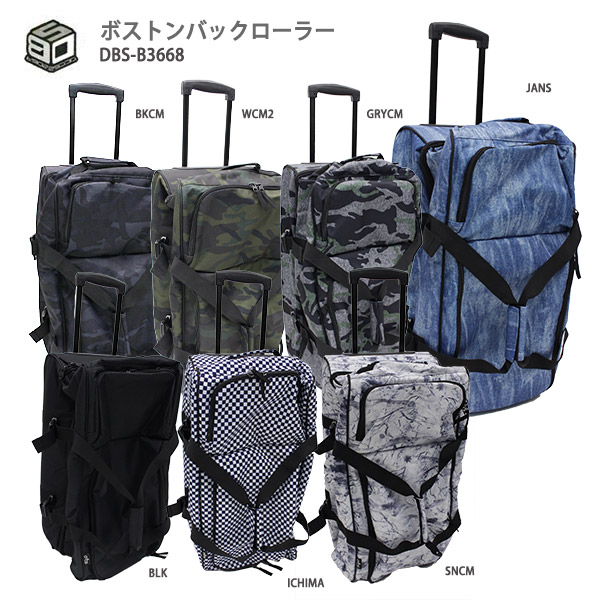 楽天市場】P10倍！18日10時〜25日9時59分までROSSIGNOL ロシニョール ブーツバッグ ＜2022＞ HERO SMALL  ATHLETES BAG【旧モデル21-22】 : スキー専門店 タナベスポーツ