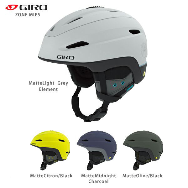 21-22 GIRO ジロ 高機能ヘルメット@ 超軽量 GRID ヘルメットポーラテックス素材使用 グリッド SPHERICAL スフェリカルスキー  スノーボード