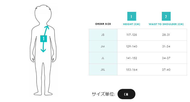 SALOMONサロモンジュニアバックプロテクターFLEXCELLJUNIOR