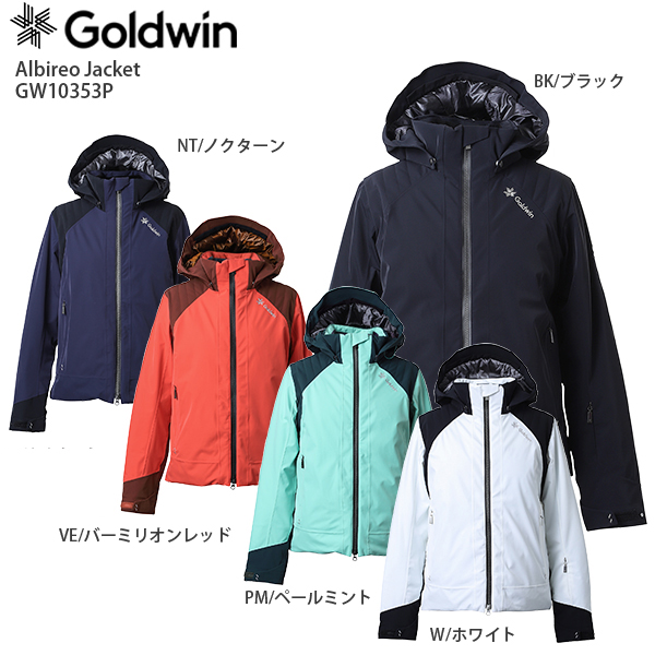 【楽天市場】スキー ウェア レディース GOLDWIN ゴールドウイン ジャケット 2021 GW10353P Albireo Jacket