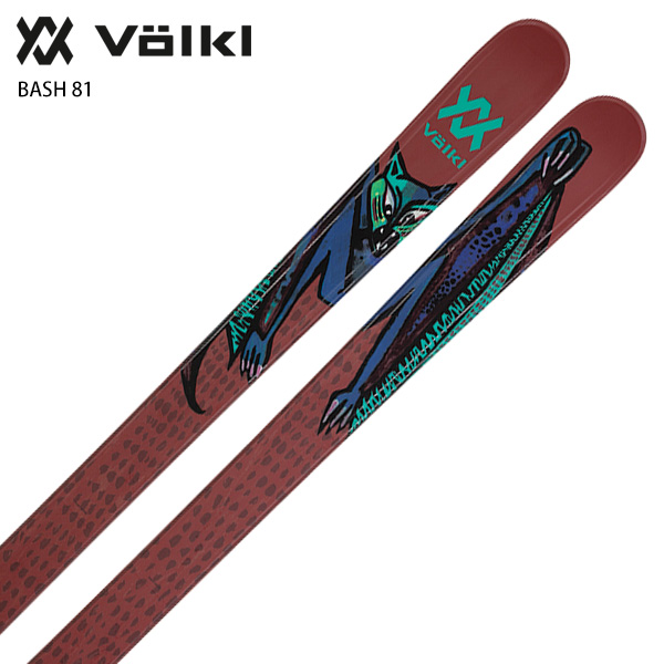 フォルクル VOLKL BASH81 148cm スキー板 フリースタイル dinkes