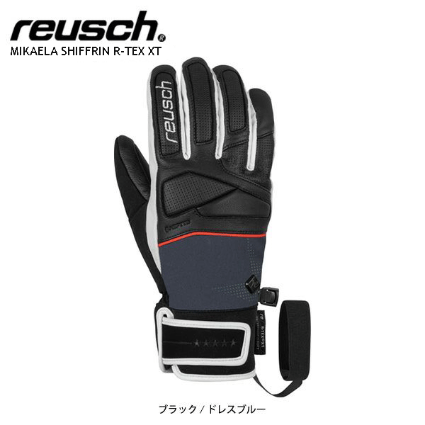 楽天市場】エントリーでP10倍24日20時から スキー グローブ メンズ レディース REUSCH ロイシュ 2022 WORLDCUP  WARRIOR R-TEX XT ワールドカップ ウォーリア R-TEX XT 21-22 NEWモデル : スキー専門店 タナベスポーツ