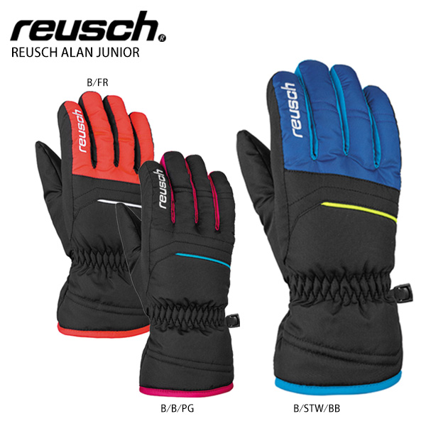 楽天市場】スキーグローブ キッズ REUSCH ロイシュ ジュニア 子供用 2022 DRYZONE JUNIOR ドライゾーン ジュニア 21-22  旧モデル : スキー専門店 タナベスポーツ