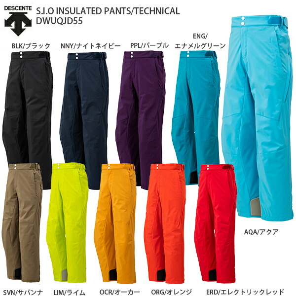 スキー ウェア ウェア S I O Descente デサント Insulated S I O 21 Dwuqjd55e お正月セール割引中 パンツ Insulated Pants Technical スーパーカスタムサイズ 95 110 21 Newモデル スキー専門店 タナベスポーツ 21 21 新作 最新 スキー ウエア