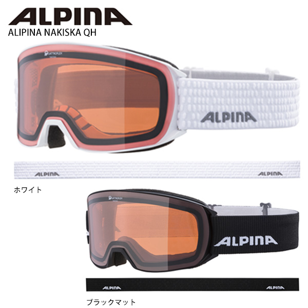 ALPINA(アルピナ) スキースノーボードゴーグル ユニセックス ハイコンミラーレンズ くもり止め メガネ使用可 DOUBLE JACK 
