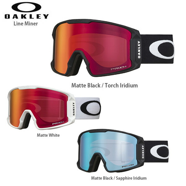 楽天市場 ゴーグル Oakley オークリー 21 Line Miner 21 Newモデル スキー スノーボード スキー専門店 タナベスポーツ