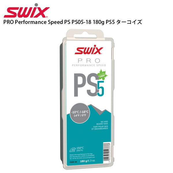 楽天市場】【エントリーでP10倍！11日1時59まで】SWIX スウィックス