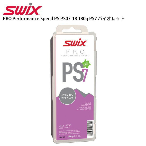 楽天市場】エントリでP10倍＆クーポンあり!1/24 09:59まで SWIX