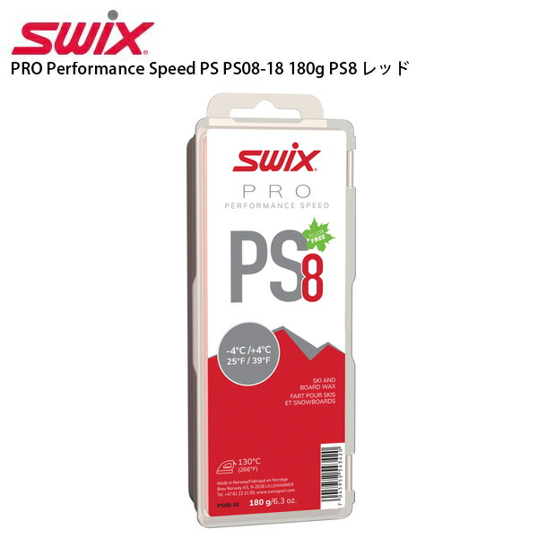 楽天市場】【エントリーでP10倍！11日1時59まで】SWIX スウィックス