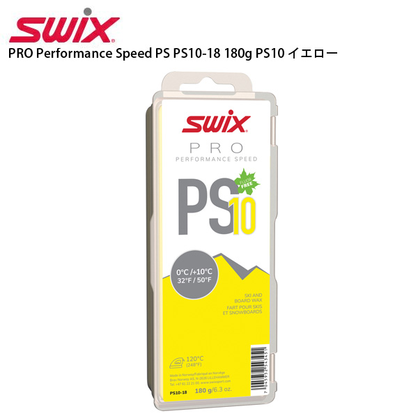 楽天市場】SWIX〔スウィックス ワックス〕PRO Performance Speed PS PS07-18 180g PS7 バイオレット 固形  スキー スノーボード スノボ : スキー専門店 タナベスポーツ