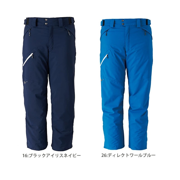 【楽天市場】スキー ウェア メンズ レディース MIZUNO ミズノ パンツ 2020 Free Ski Print Pants フリー