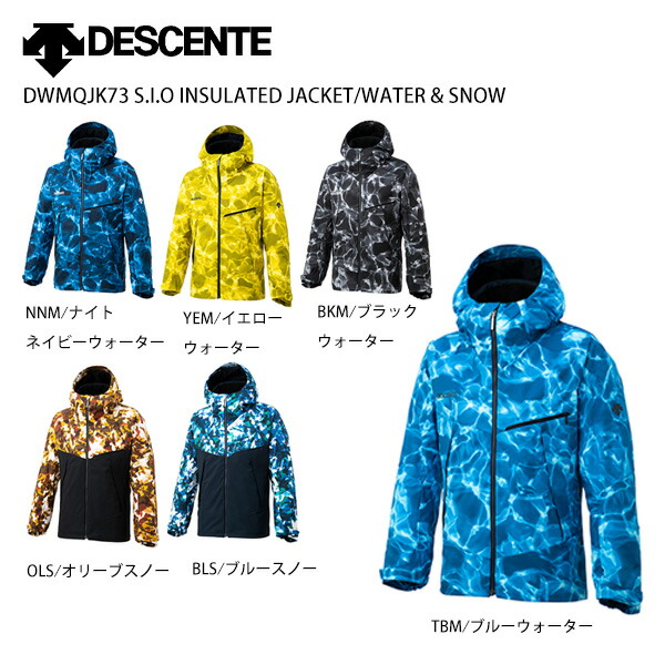 楽天市場】P10倍！〜28日23時59分まで スキー ウェア メンズ レディース THE NORTH FACE〔ザ・ノースフェイス ジャケット〕＜ 2021＞FLスーパーヘイズアノラック/NP12012〔SA〕 : スキー専門店 タナベスポーツ