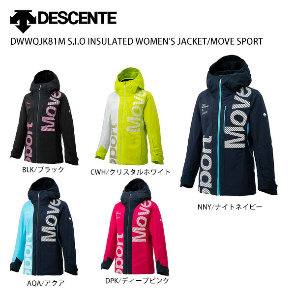 楽天市場】スキー ウェア レディース DESCENTE〔デサント 〕＜2022＞ DWWSJH80 WOMEN'S SUIT【上下セット 大人用】  21-22 旧モデル : スキー専門店 タナベスポーツ