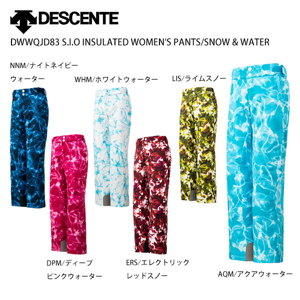 爆安プライス Descente デサント スキーウェア レディース パンツ 21 Dwwqjd S I O Insulated Women S Pants Snow Water 史上最も激安 Drive Hoteisrio Com Br
