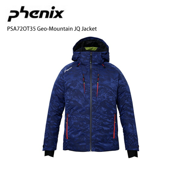 デパート特売催し対象 Phenix フェニックス スキー装い ヤッケ 21 Psa72ot35 Geo Mountain Jq Jacket ジオ マウンテンジャカード ジャケット Restaurant Valentino De
