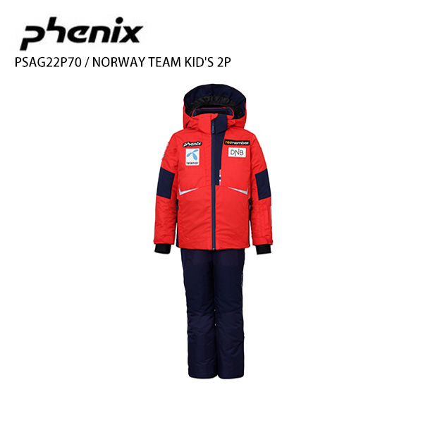 スキーウェア Phenix フェニックス ジュニア キッズ 上下セット 100 110 1 21 Psag22p70 Norway Team Kid S Two Piece ノルウェーチーム キッズ ツーピース 21 旧モデル 子供用 男の子 女の子 Clinicalaspalmeras Com