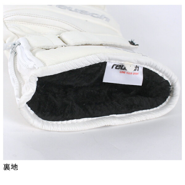 スキー Racing メンズ スノー スノボ 型落ち スキーグローブ レディース グローブ スキーグローブ Reusch スノーボード Reusch 手袋 ロイシュ Reusch Racing Spirit Mitten レーシングスピリットミトン Reu16rsmit 送料無料 19 旧モデル Hq スキー スキー Racing メンズ スノー スノボ 型落ち スキーグローブ レディース グローブ スキーグローブ Reusch スノーボード Reusch 手袋 ロイシュ Reusch Racing Spirit Mitten レーシングスピリットミトン Reu16rsmit 送料無料 19 旧モデル Hq スキー