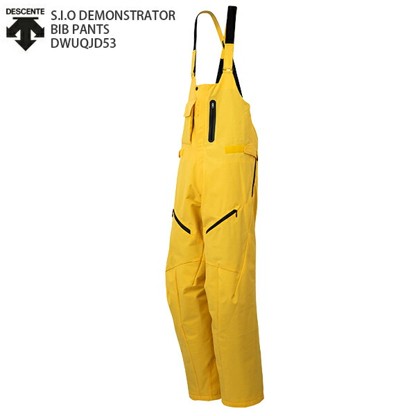 スキー ウェア メンズ レディース DESCENTE デサント パンツ 2021 DWUQJD51 S.I.O INSULATED PANTS  FREESTYLE カスタムサイズ SSS-M 20-21 旧モデル 【驚きの値段】