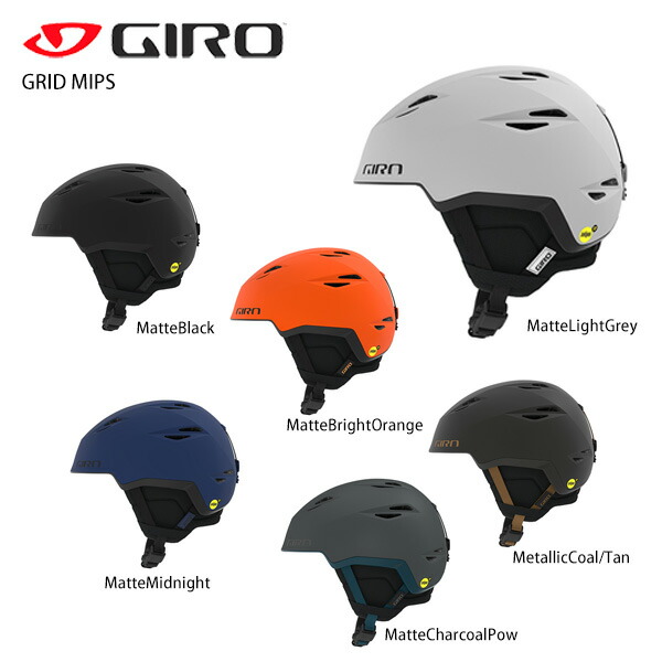 22-23 GIRO(ジロ)【スキー/スノーヘルメット/数量限定品】 TOR