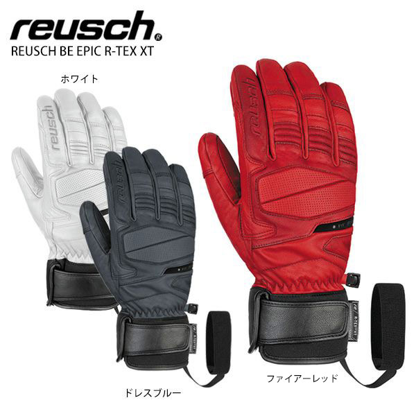 楽天市場】スキー グローブ メンズ レディース REUSCH〔ロイシュ〕＜2023＞REUSCH BLASTER GTX 22-23 NEWモデル :  スキー専門店 タナベスポーツ