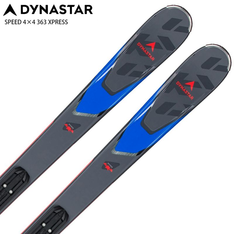 DYNASTAR CHAM2.0 ディナスター 正規品ですので安心 itutor-et.com