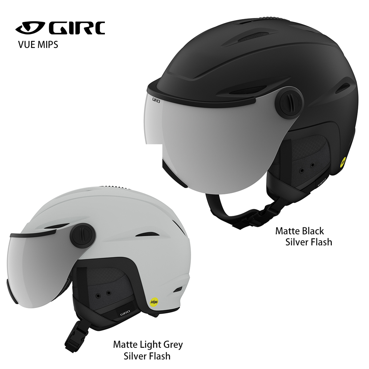 Giro ジロ スキーヘルメット 22 Vue Mips ビュー ミップス Silver シールド搭載モデル 21 22早期予約 Giet Edu