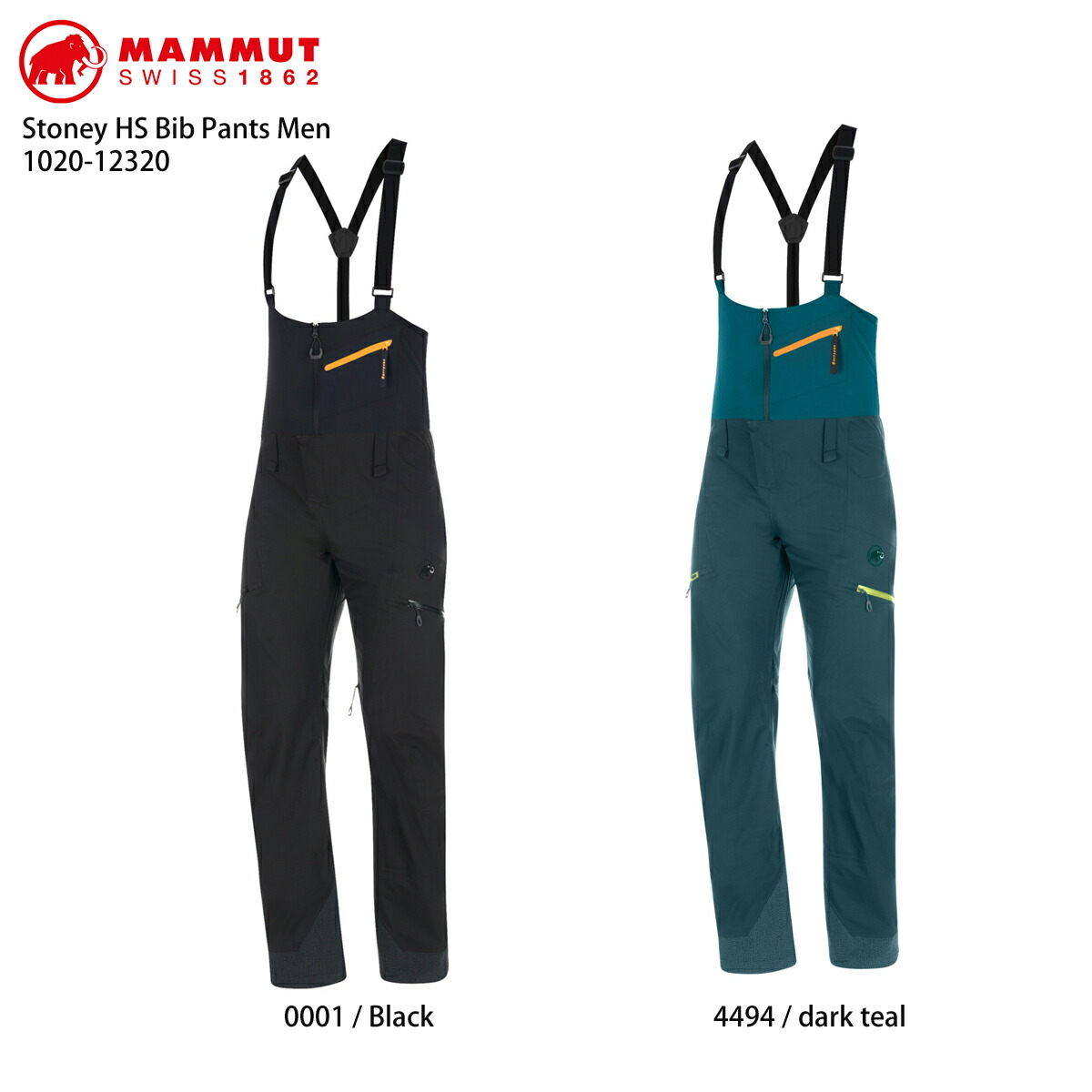 peyton jensen leopard bomber jacket