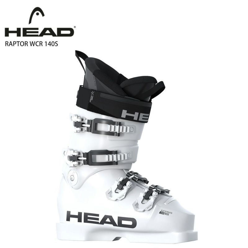 楽天市場】スキー ブーツ メンズ レディース HEAD ヘッド 2020 RAPTOR 