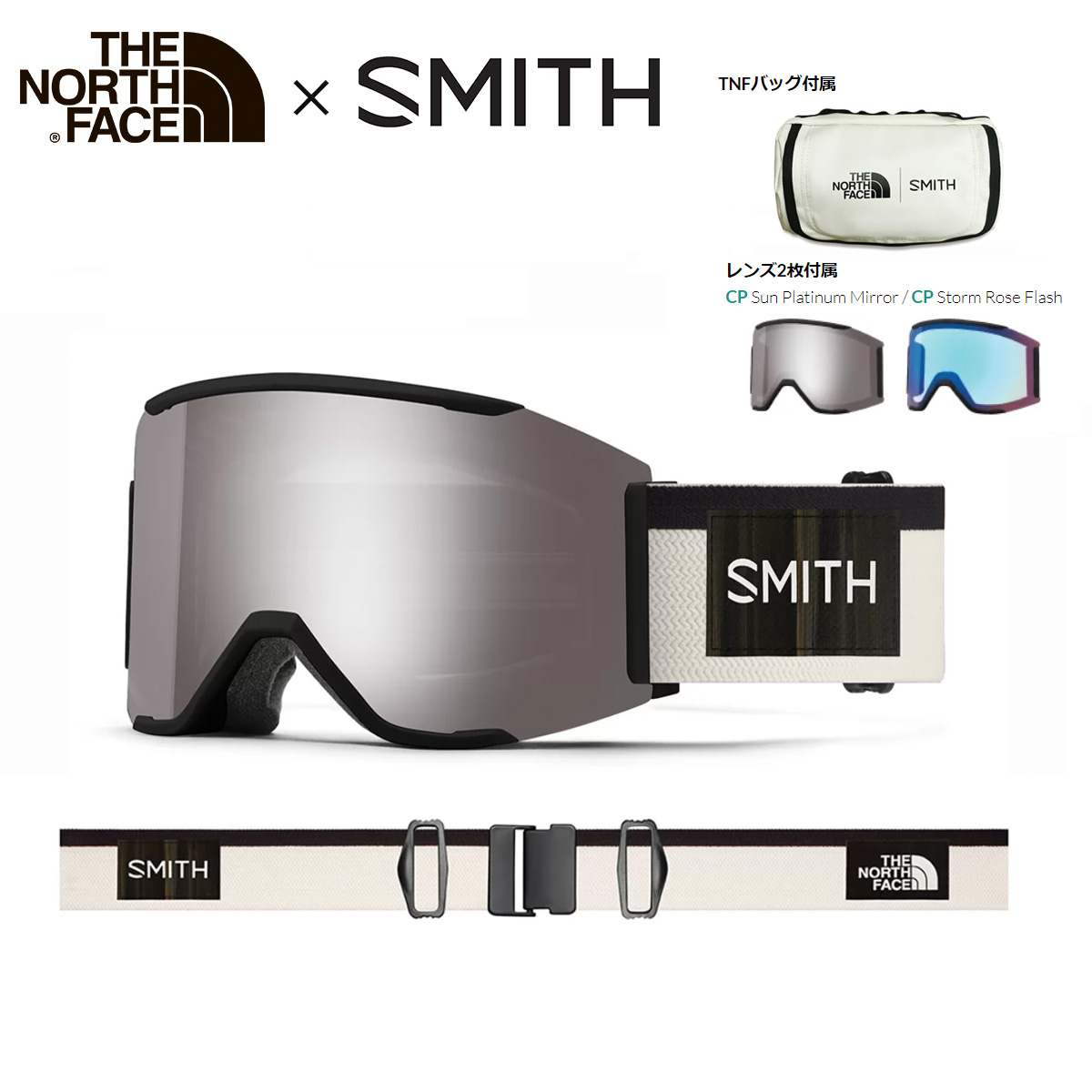 楽天市場】スキー ヘルメット メンズ レディース SMITH スミス 2023 Level レベル MIPS搭載 スノーボード : スキー専門店  タナベスポーツ