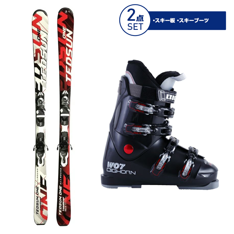初級OK スキー4点フルセット☆メンズ168/28.5cm☆ELAN/GEN-