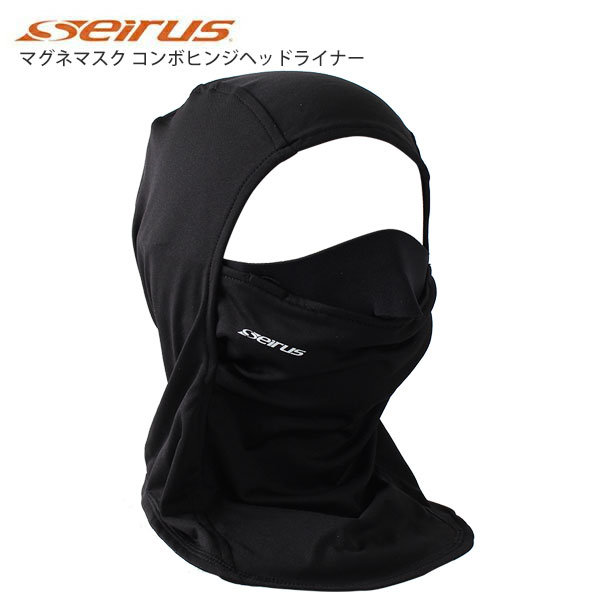 ☆新品☆スミスバラクラバ SMITH TECHNICAL BALACLAVA | www.tspea.org