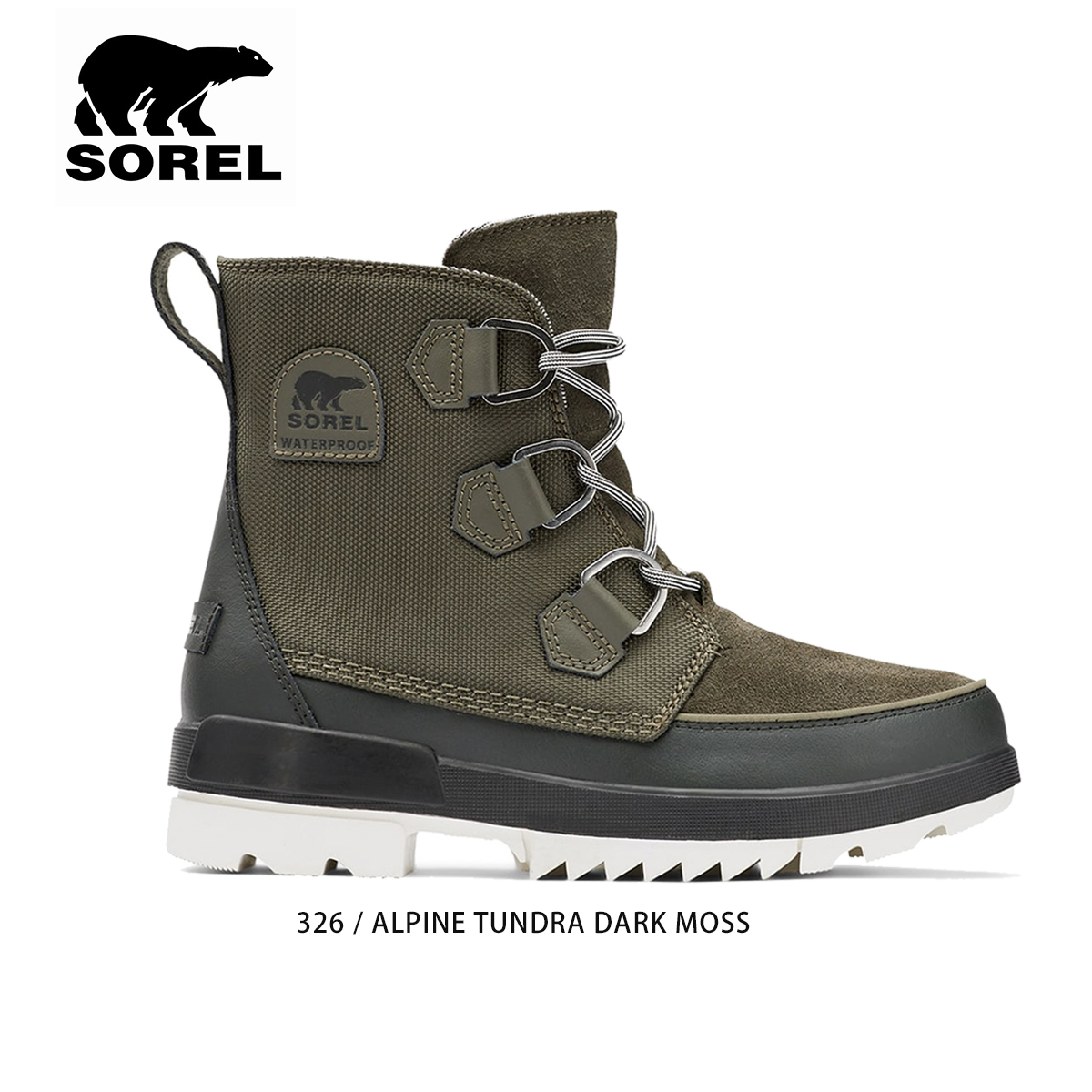 楽天市場】SOREL 〔ソレル スノーシューズ〕 ＜2023＞1964 Pac Nylon NM3487 男女兼用 : スキー専門店 タナベスポーツ