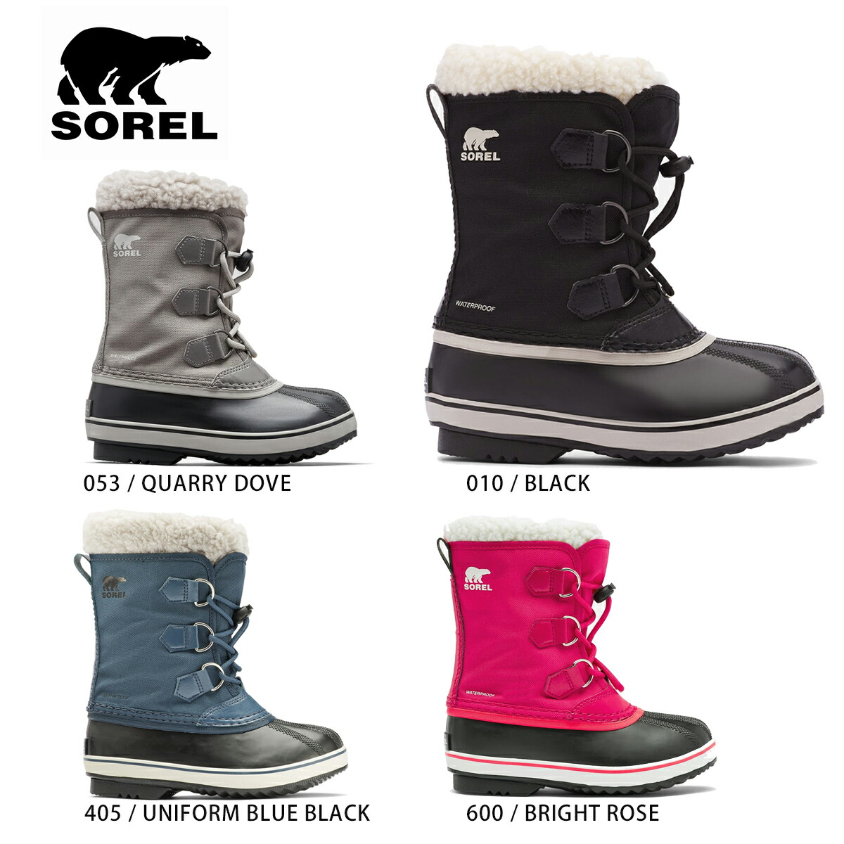 楽天市場】SOREL 〔ソレル スノーシューズ〕 ＜2023＞1964 Pac Nylon NM3487 男女兼用 : スキー専門店 タナベスポーツ