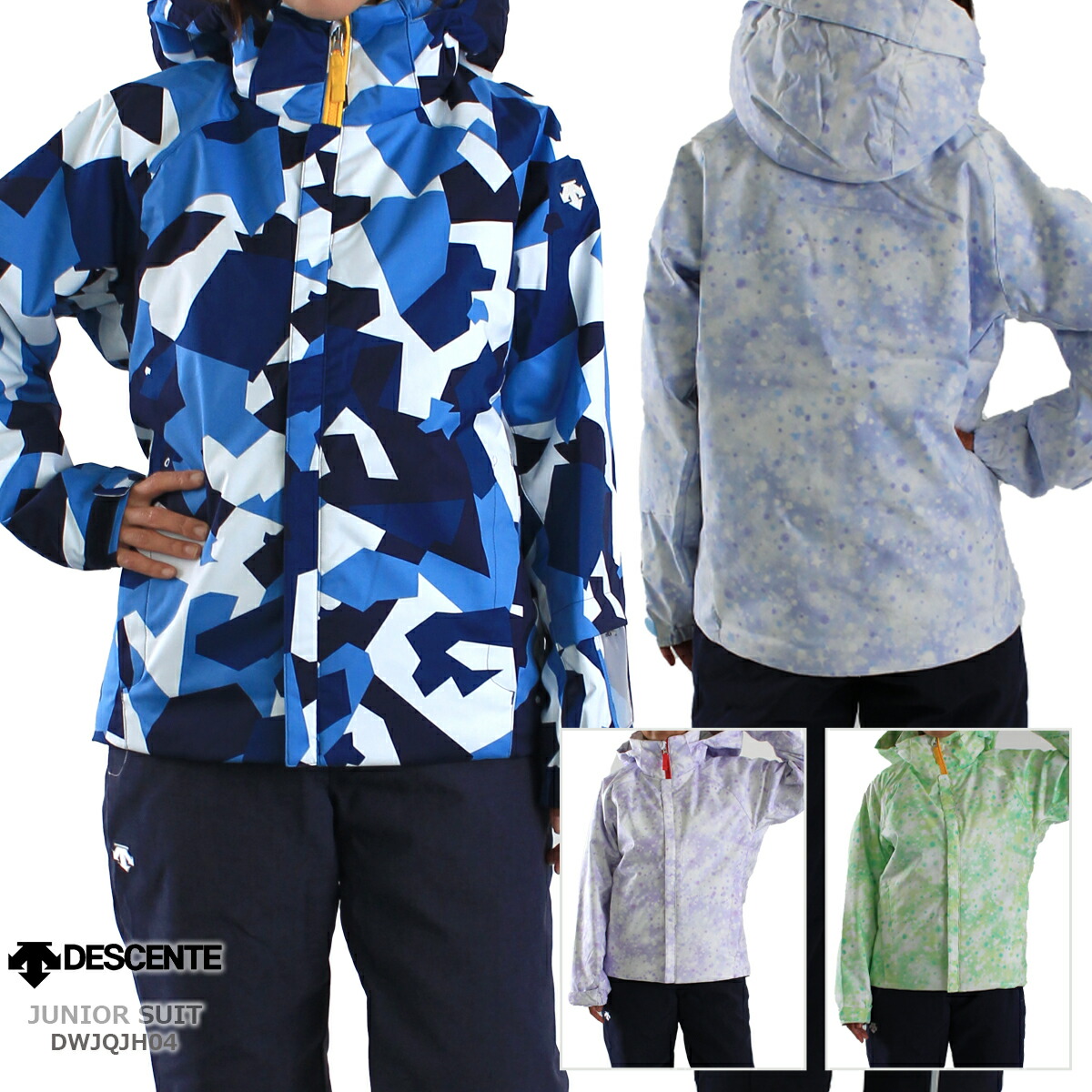 スキー ウェア キッズ ジュニア Descente デサント 130 140 150 160 22 Dwjqjh92 Junior Suit 21 22 旧モデル 数々のアワードを受賞