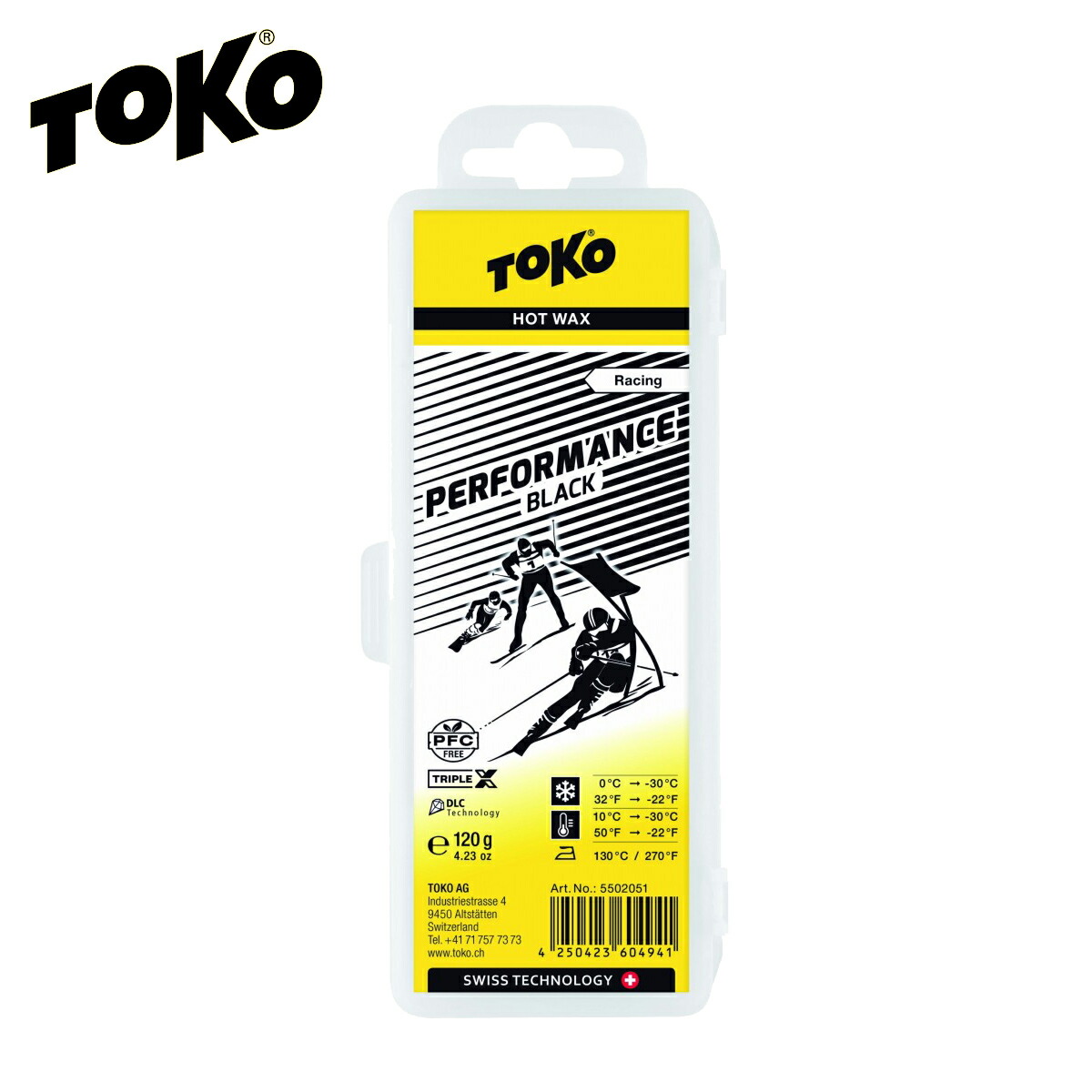 楽天市場】TOKO トコ ワックス High performance イエロー 120g