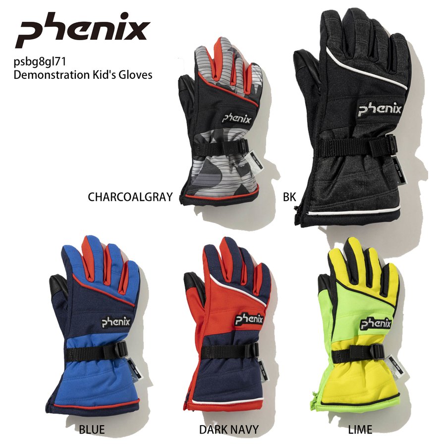 市場 予約特典付き reusch XT 22-23 HIGHLAND ロイシュ 6102240 ハイランド R-TEX® REUSCH