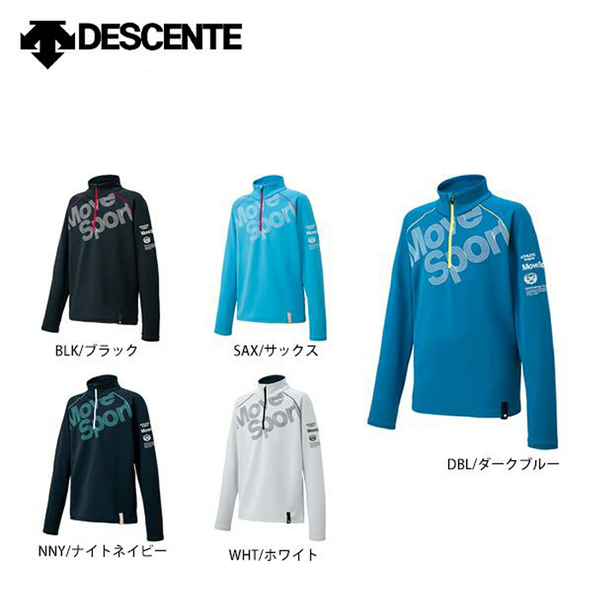 楽天市場】スキー アンダータイツ メンズ DESCENTE デサント 2022 DWMQJE62 UNDER TIGHTS 男性用 : スキー専門店  タナベスポーツ