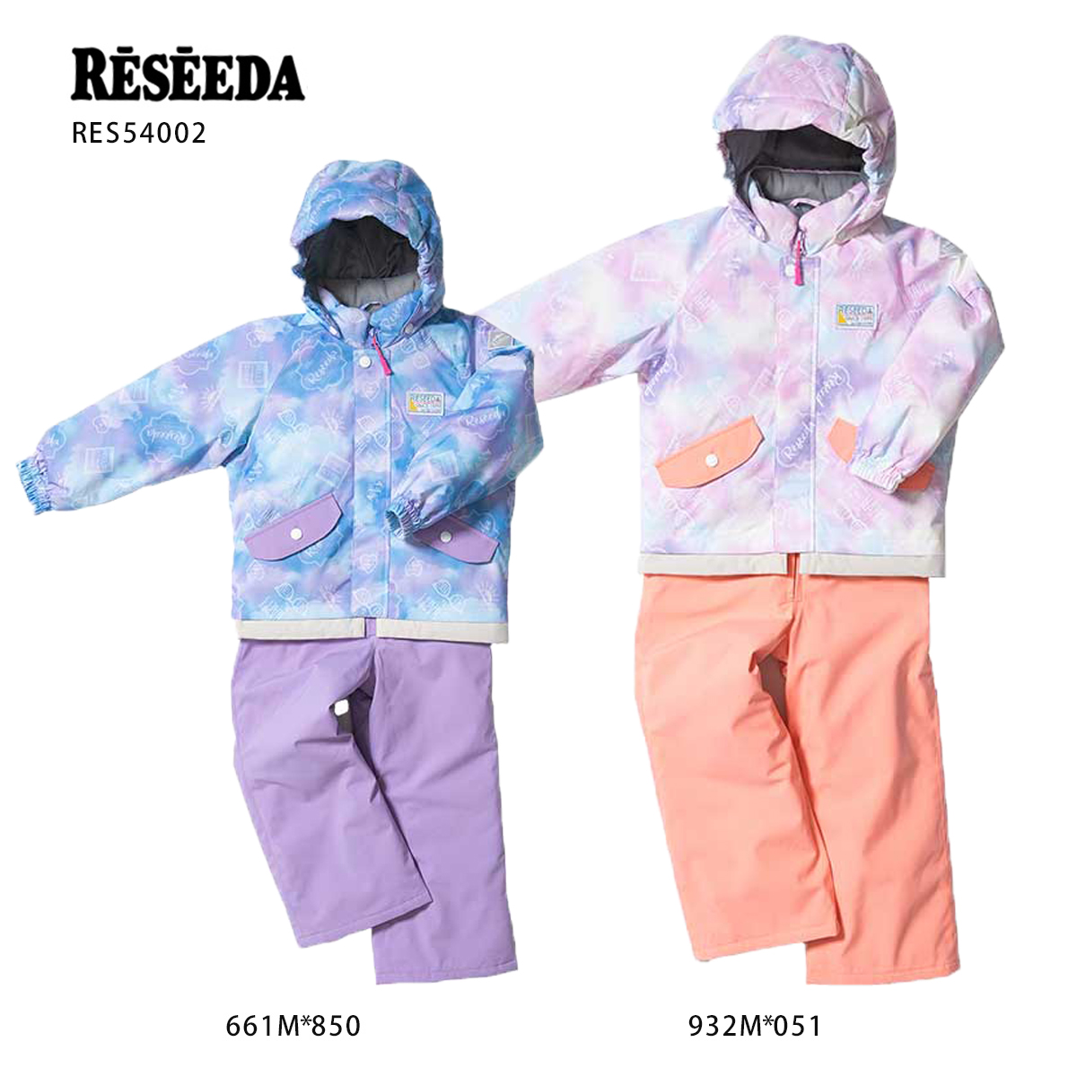 楽天市場】スキー ウェア キッズ ジュニア RESEEDA〔レセーダ 〕＜2022＞ RES64001 JUNIOR SUIT【上下セット 】  21-22 旧モデル : スキー専門店 タナベスポーツ