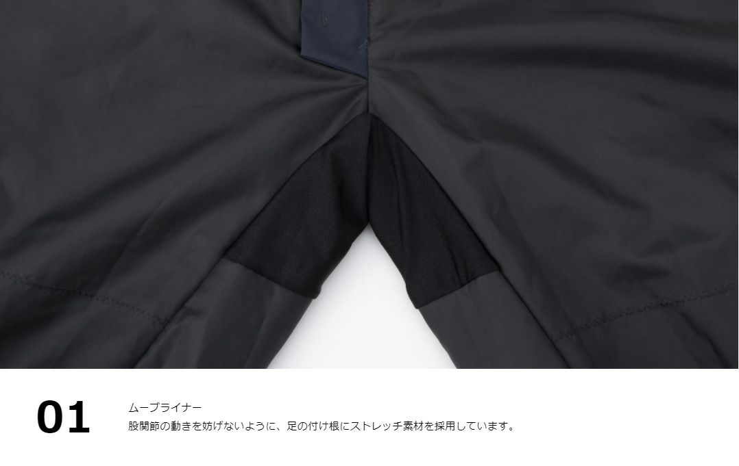 プレゼント DESCENTE デサント スキーウェア パンツ 2023 DWUUJD55 S.I.O INSULATED PANTS カスタムサイズL-XO  22-23 NEWモデル fucoa.cl