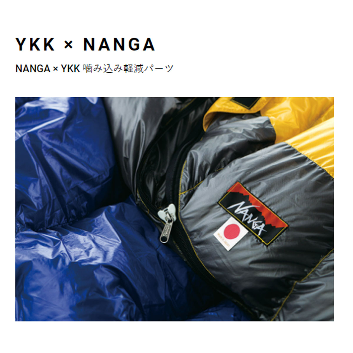 日本未発売 NANGA ナンガ シュラフ 寝袋 AURORA LIGHT 750DX オーロラライト キャンプ アウトドア tartascristina.com 日本未発売 NANGA ナンガ シュラフ 寝袋 AURORA LIGHT 750DX オーロラライト キャンプ アウトドア tartascristina.com