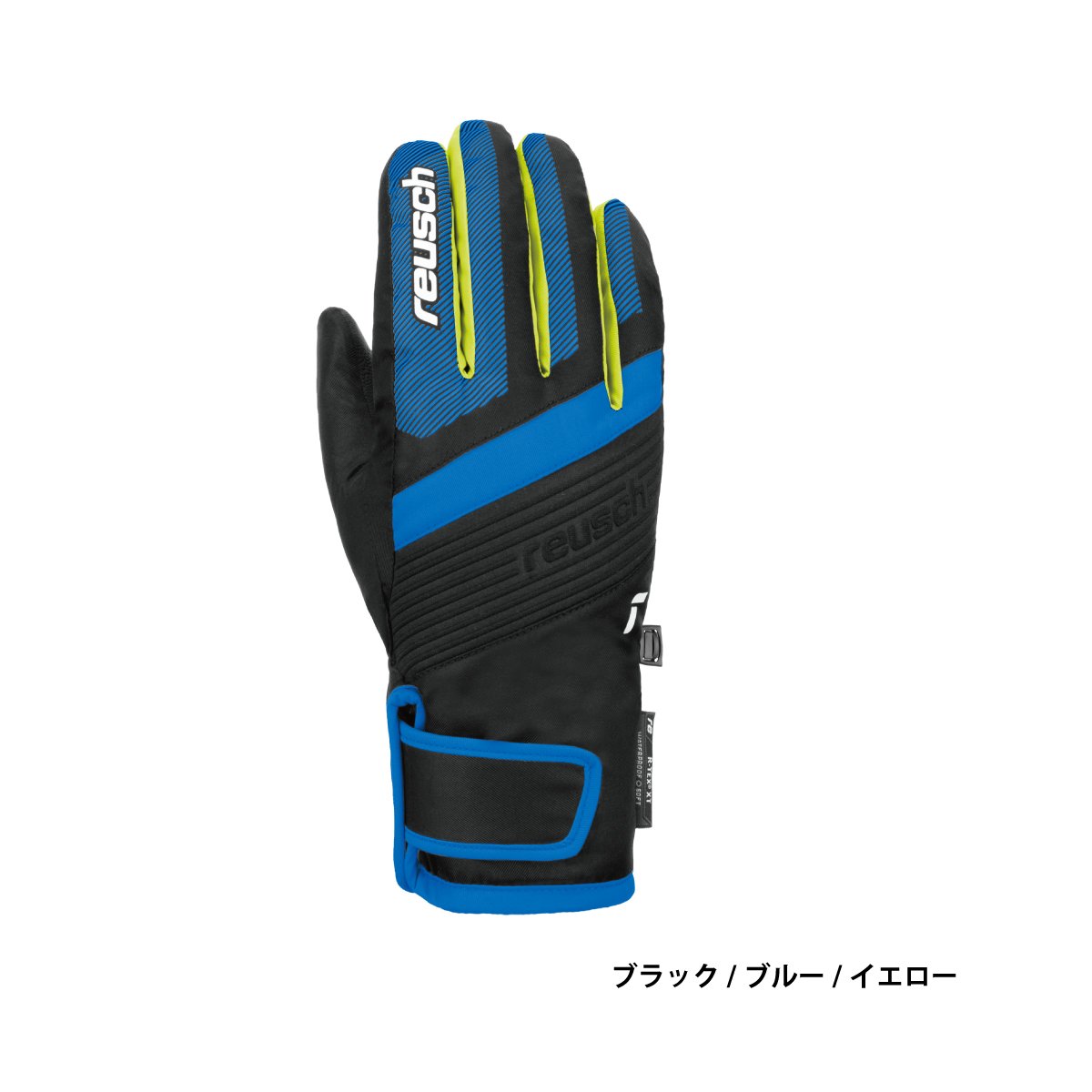 reusch ロイッシュ グローブ サイズ 7 黒 スキー レーシング 手袋 注目